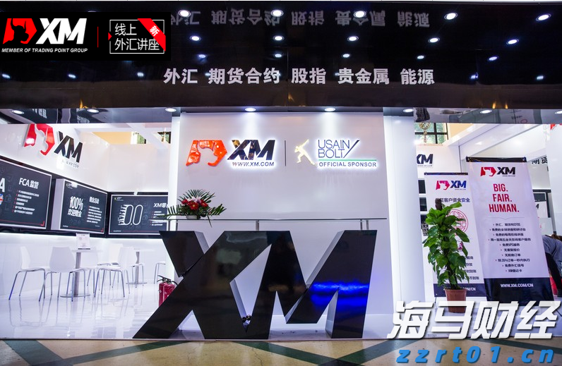 东津镇村级集体经济实现“开门红”