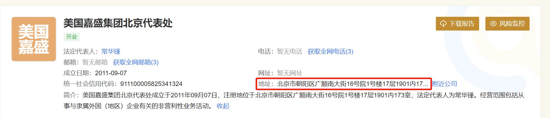 我市设施农业发展步伐加快