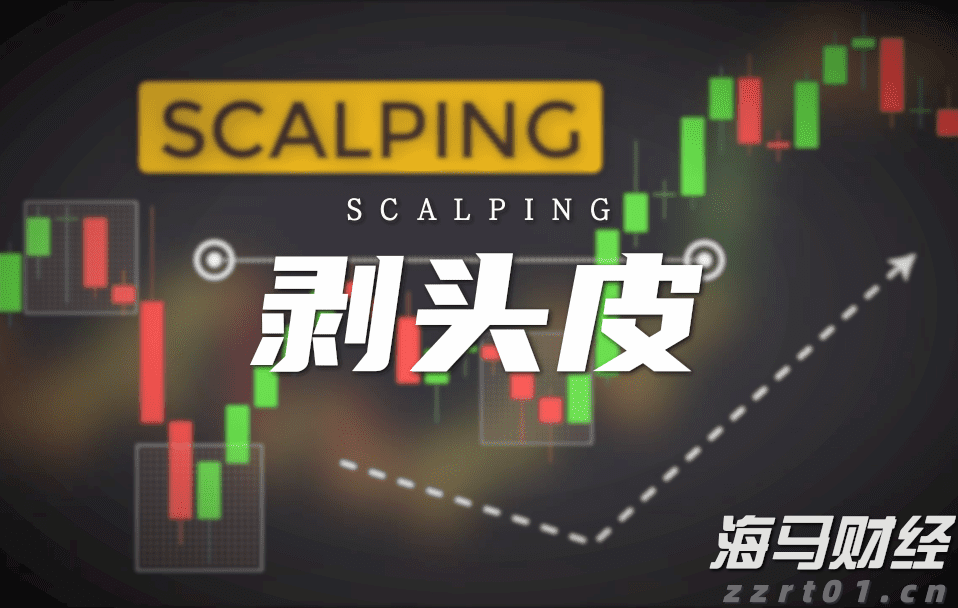 美元抛售交易减弱,机构调整新兴市场投资策略