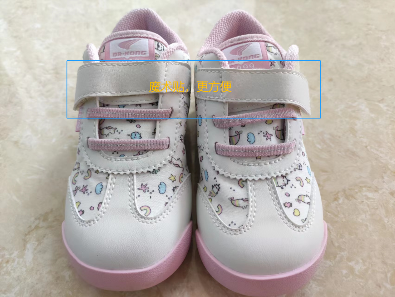 暑运收官,广珠城际珠海车站到发旅客388.30万人次