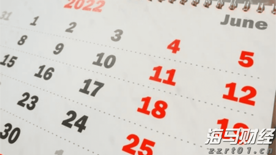 关税影响何去何从?高盛警告:七成成本将加重美国消费者负担