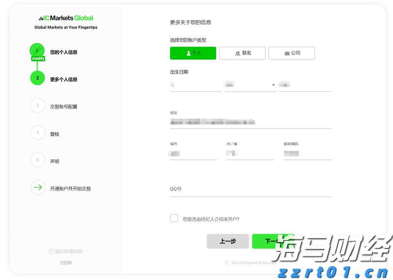 云数据中心运营商WhiteFiber(WYFI.US)计划以15-17美元/股定价进行IPO,目标筹资1.25亿美元