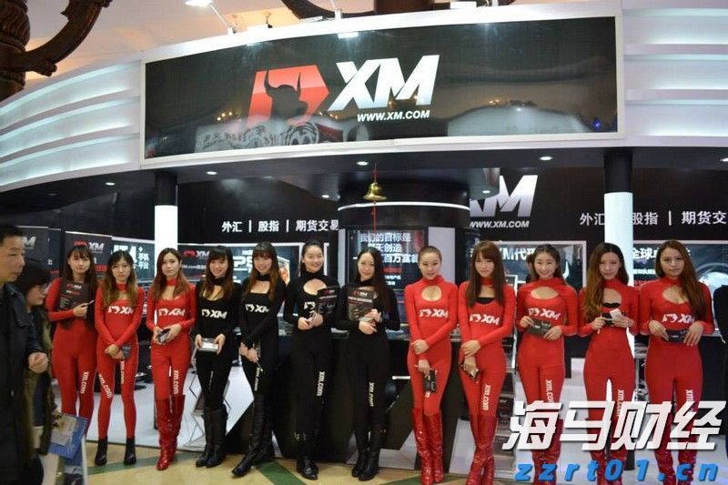 迈阿密国际控股(MIAX.US)首次公开募股(IPO)定价19-21美元/股,预计筹集3亿美元