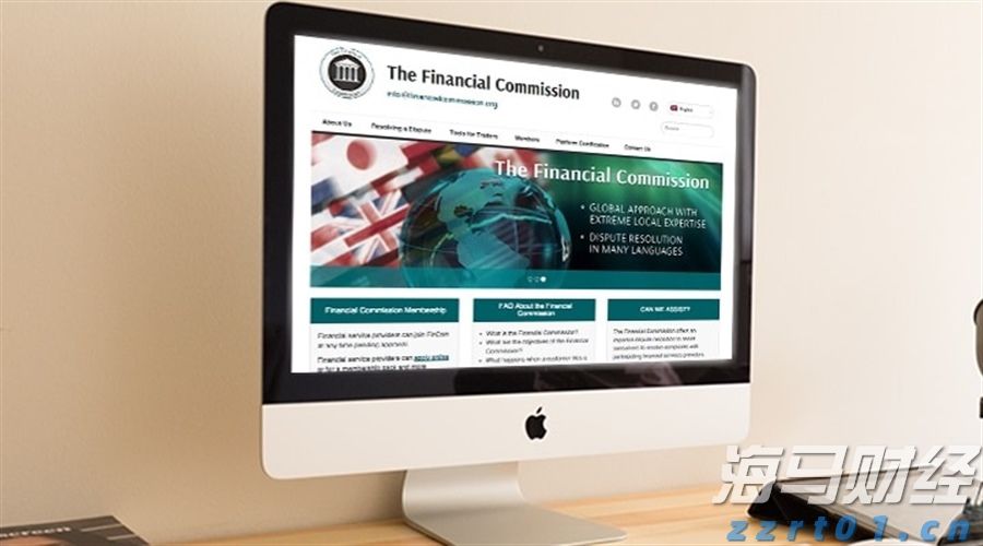 多举措赋能!梅州首单数据知识产权质押融资落地