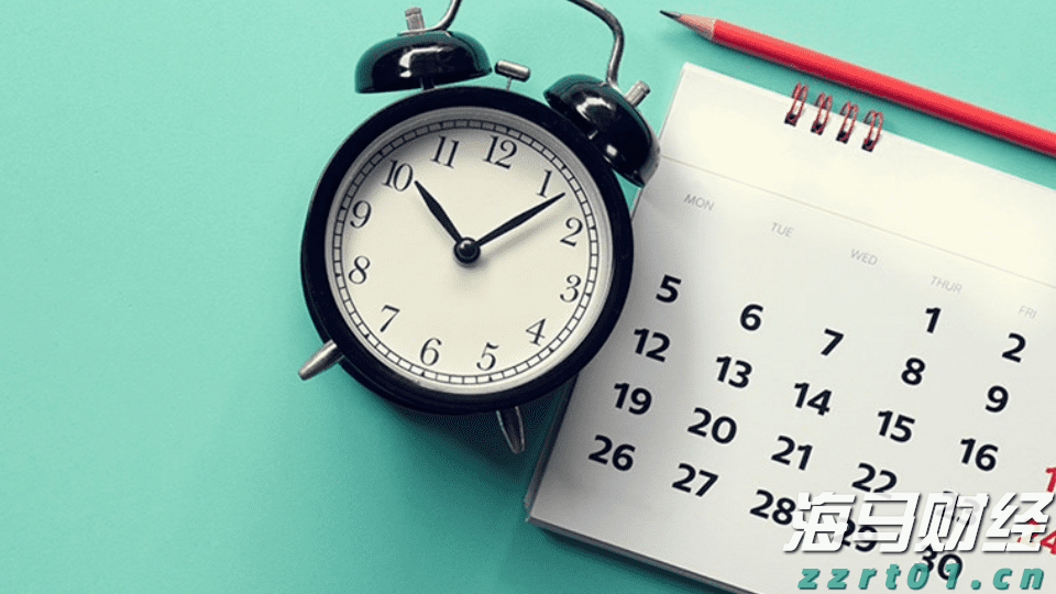 民生银行携手合肥“新粮仓” 金融助力消费新体验