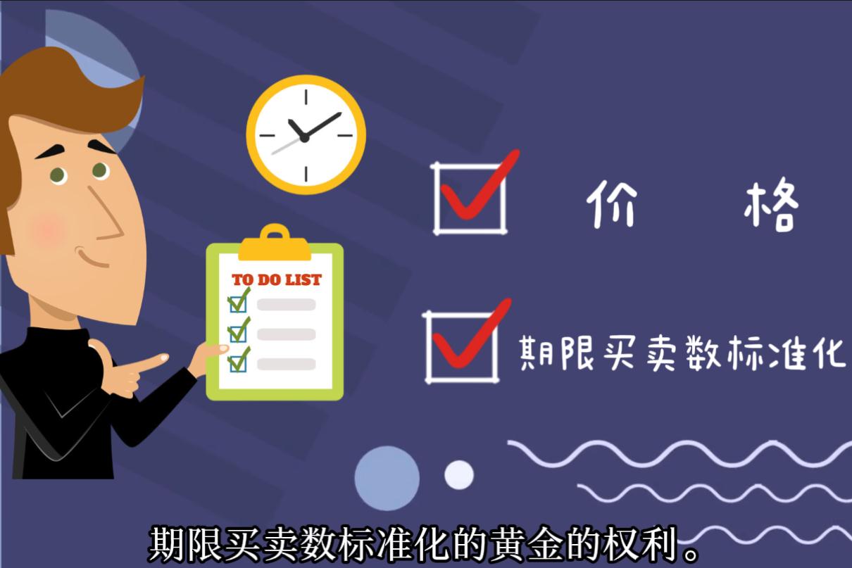工行合肥黄山路支行关爱老人上门服务写好养老金融大文章
