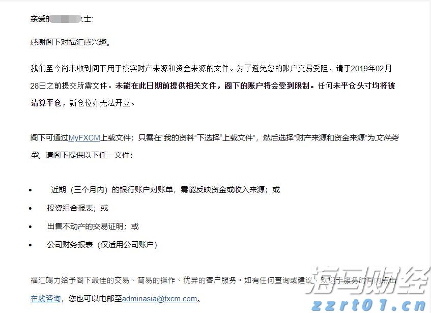 广东“艺术晚课堂”秋季班9月开课