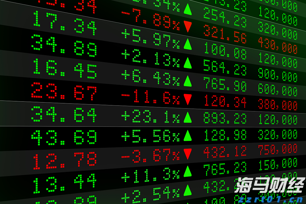 一站式办理！广州“商转公贷款”新政落地迎首位申请者