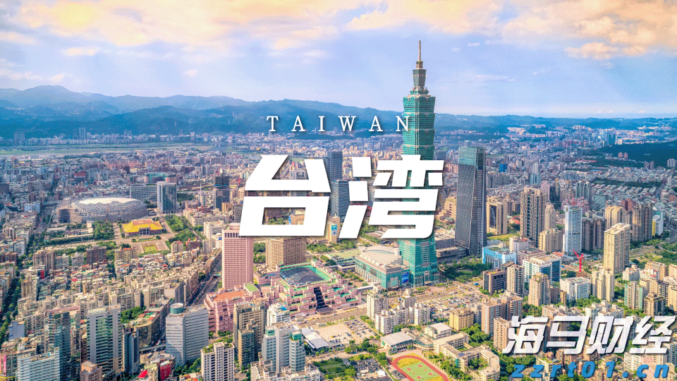 财报前瞻 | 辉瑞(PFE.US)Q2盈利韧性遇IRA压力,估值折价藏增长隐忧