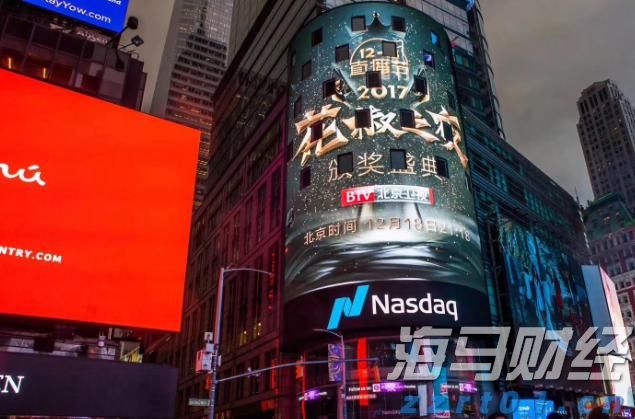 集邦咨询:预计Blackwell将在2025年占据英伟达(NVDA.US)高阶GPU出货的80%以上