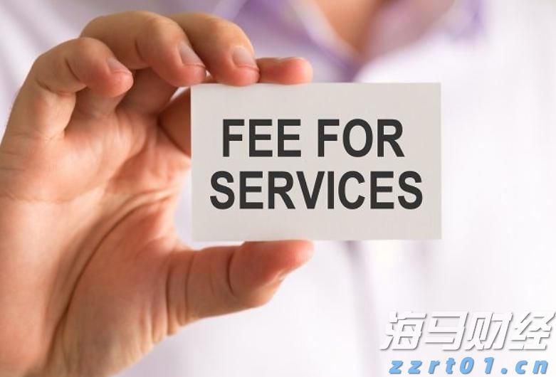 零跑B01上市:重新定义主流轿车